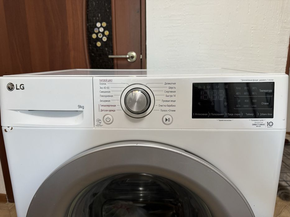 Стиральная машина LG, 9 кг