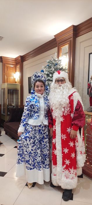 Дед Мороз и Снегурочка