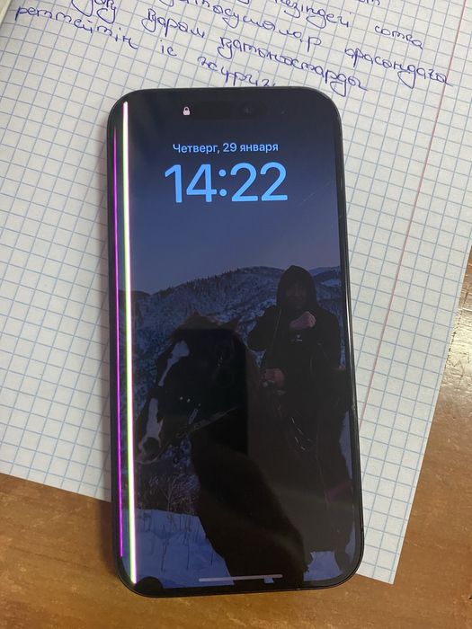 iPhone 15 про 128гб