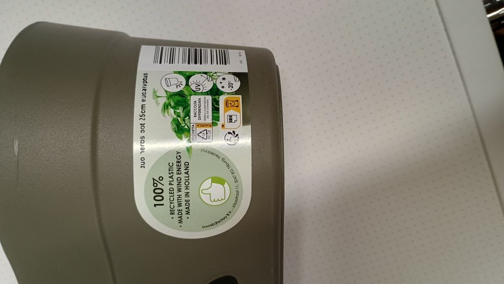 Двойна пластмасова градинска саксия 2.2л.