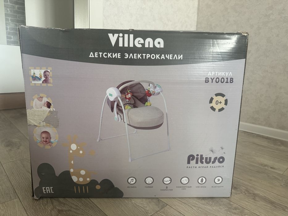 Детская качеля новая