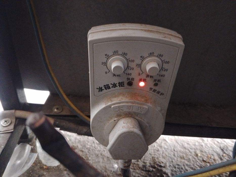 Продаётся холодильник в отличном состоянии