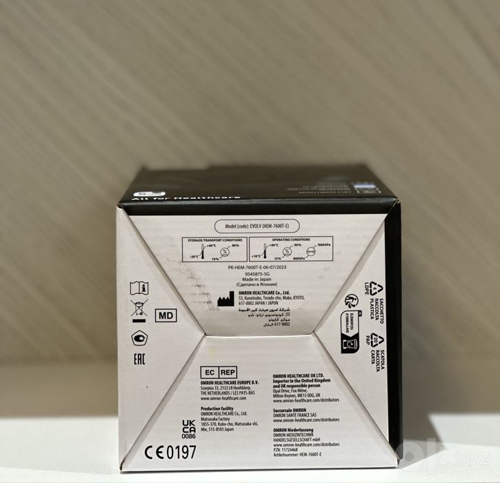 OMRON EVOLV HEM-7600T-E Made in Japan | Bluetooth | 22-42 см
