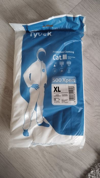 Одноразка колбак сатылады!