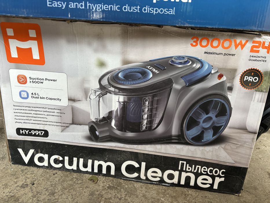 Продам пылесос в хорошем состояний