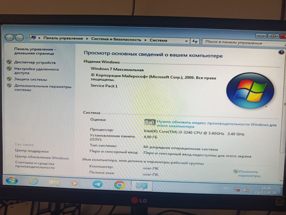 Продам рабочий офисный кейс