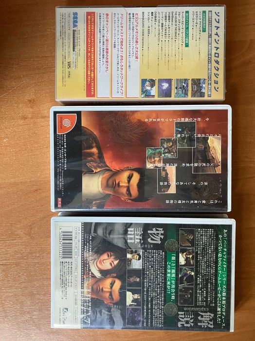 Продам промо видеокассеты VHS по SEGA Dreamcast