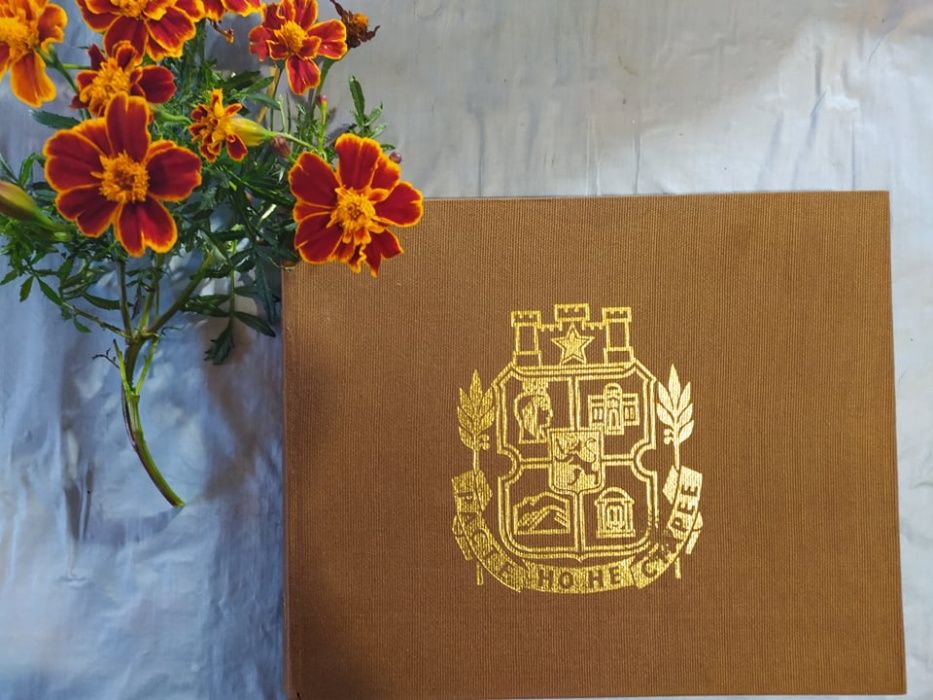 Юбилеен фотоалбум издание 1979г по случай София - 100г.