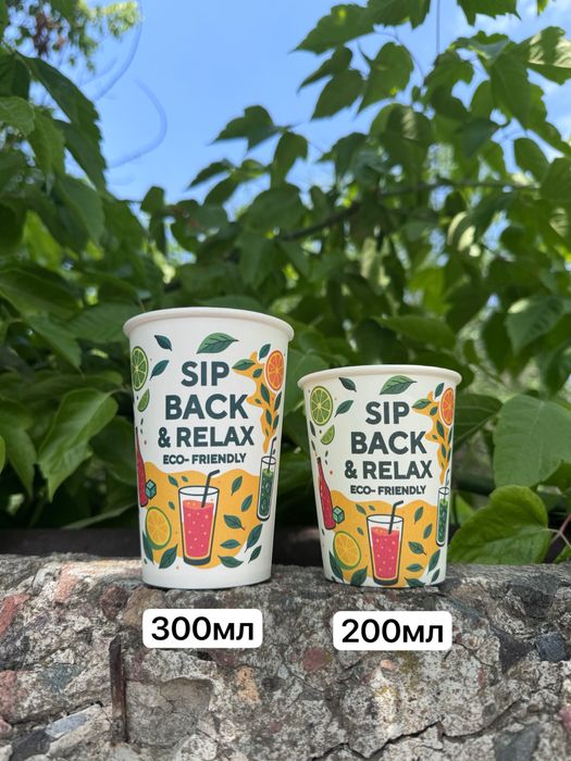 Продаётся готовый бизнес по производству бумажных стаканчиков