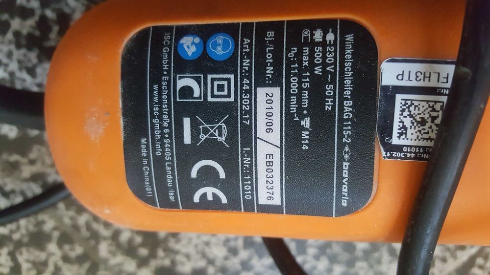 Флекс.малък 500w