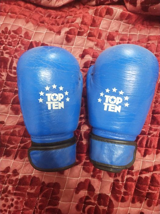 Перчатки для бокса
