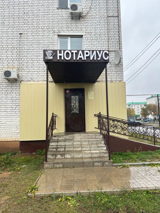 сдам помещения в офисе нотариуса