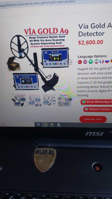 детектор със 3 режима на работа 2D скан, ясна дискриминация 3 режима