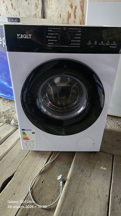 Продаётся стиральная машина