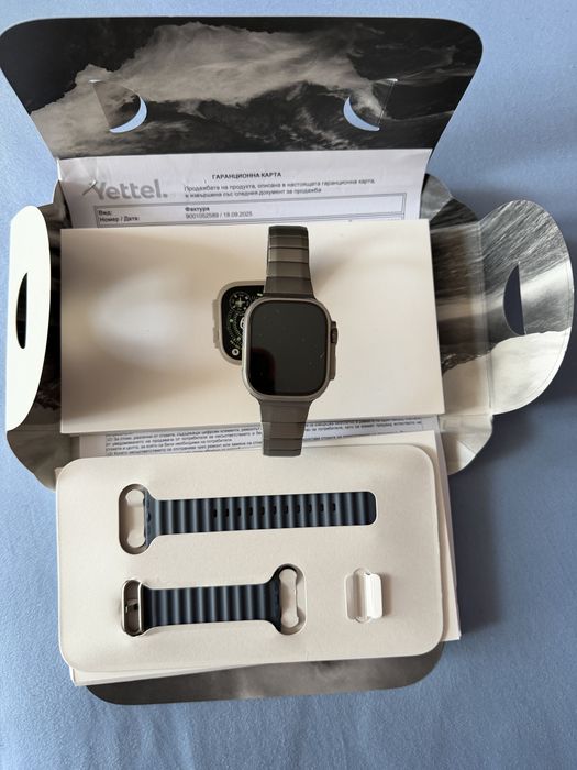 Apple watch ultra 3