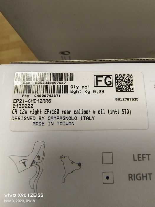 Campagnolo Chorus Groupset 2x12-speed -Hydraulic Disc Brake-Flat Mount