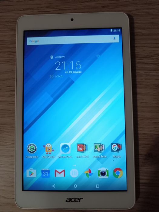 Продавам таблет ACER!