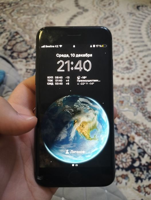 8 айфон в идеале