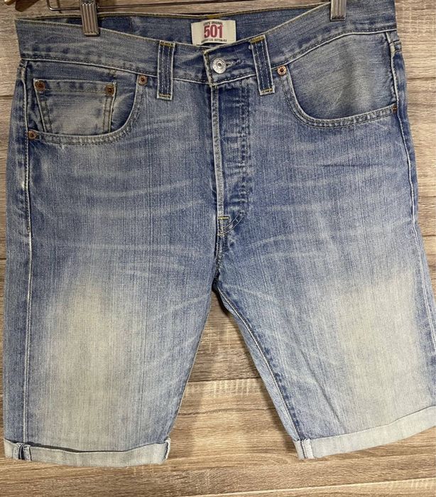 Шорты G Star Raw военные 33-34