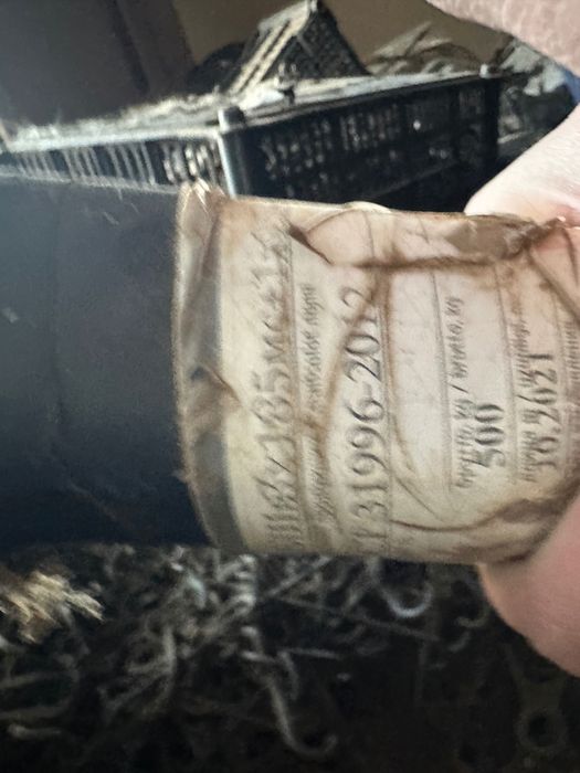 Кабель АВБШв3x185мс+1x95