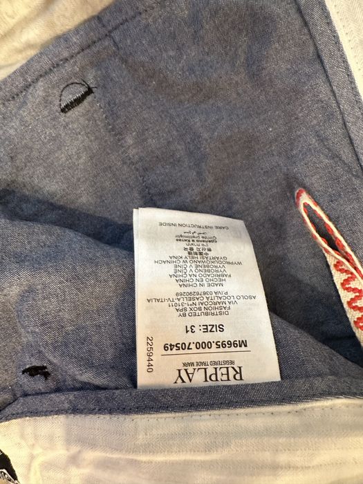 Къси пснталони Replay