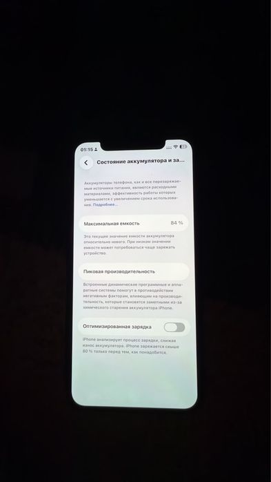 Продам iphone 11pro 256gb