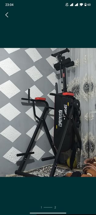 Для тренировок, и для роста