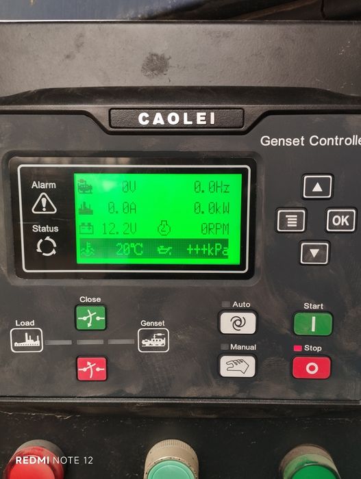 Дизель Генератор / Dizel Generator