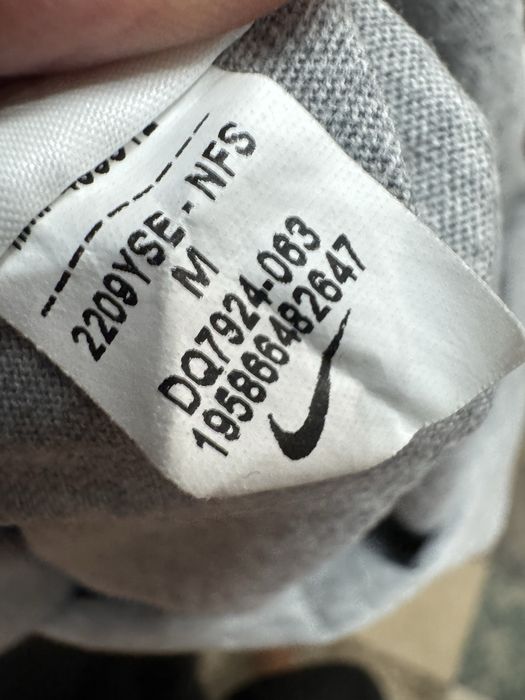 Мъжка тениска Nike
