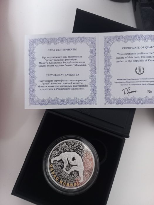 Продам коллекционные серебряные монеты