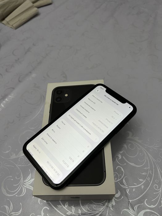 Айфон 11 срочно.