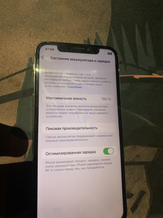 Продам iphone x 256 gb