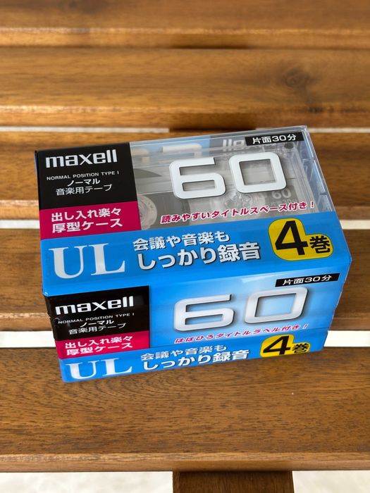 Set 4 casete Maxell UL60