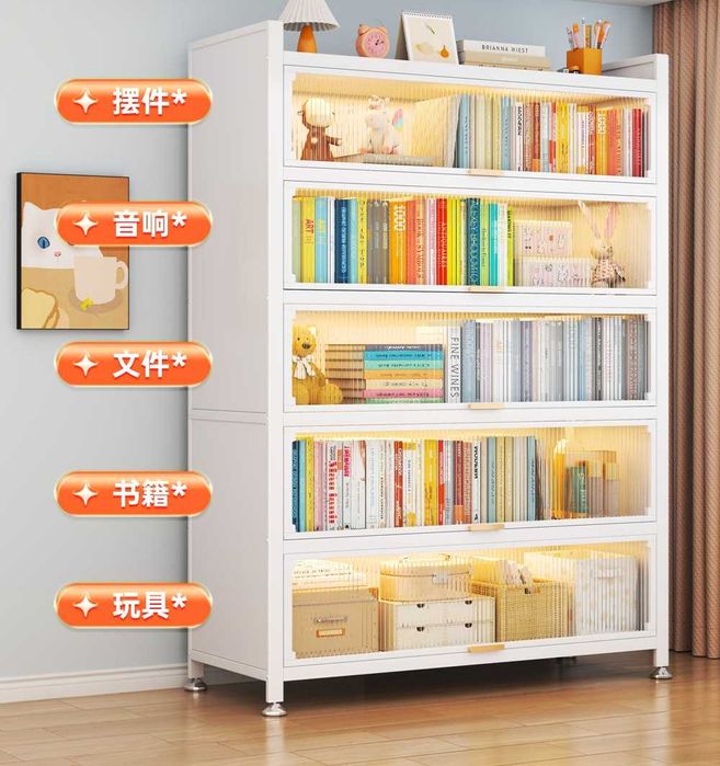 металл шкаф / кийим ва буюмлар учун ихчам шкаф/ уй учун универсал шкаф