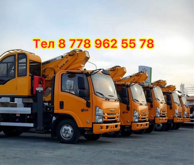 Автовышка АГП вышка