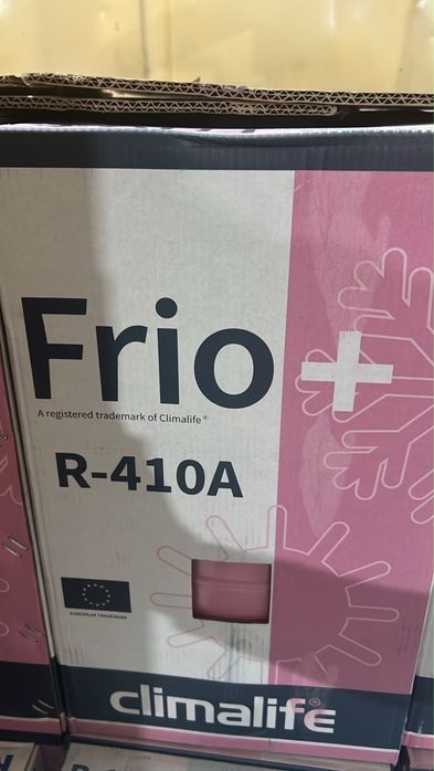 Фреон Frio+ R-410A
