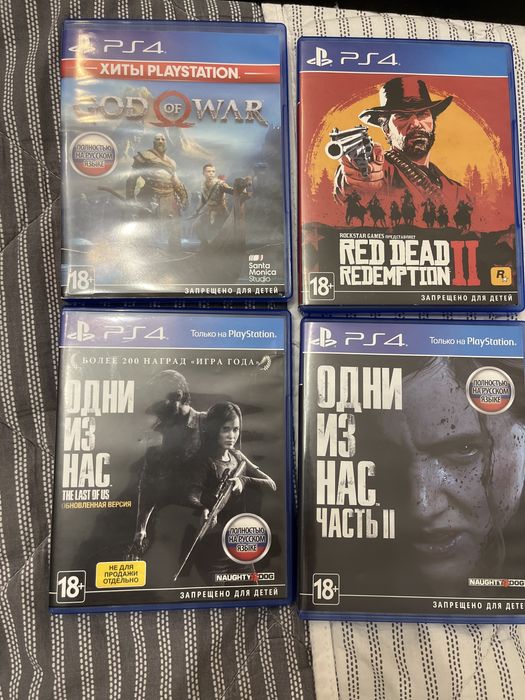 PS4 1 терабайт + геймпад с дисками