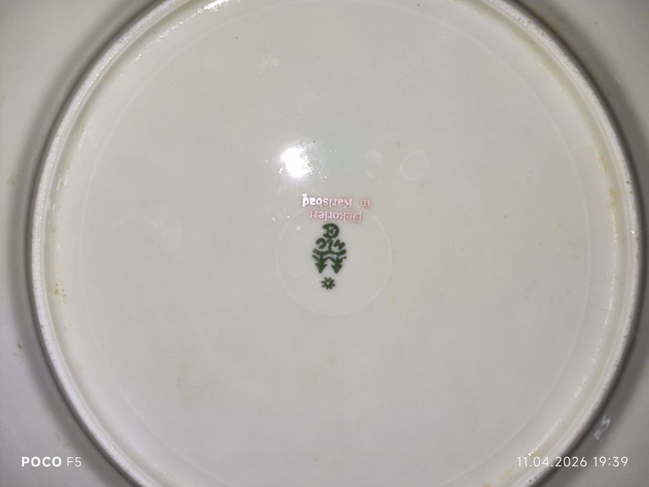 Стари чешки порцеланови чинии