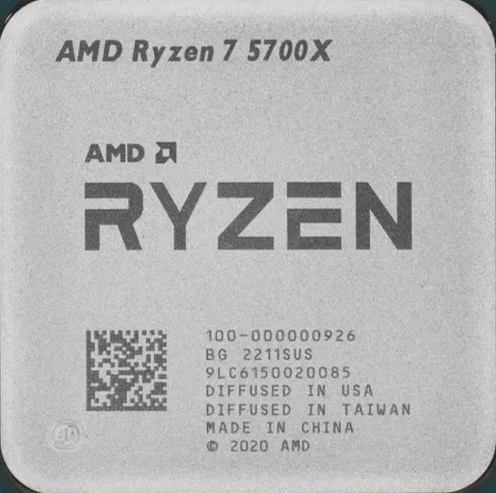 Мощный Процессор Ryzen 7 5700x