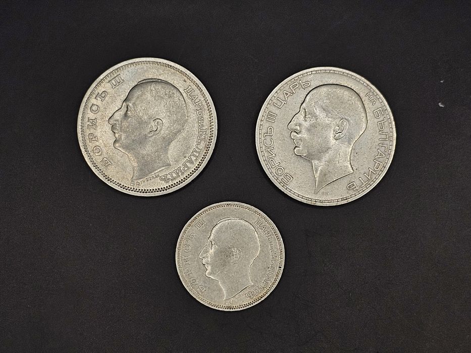 Български сребърни монети