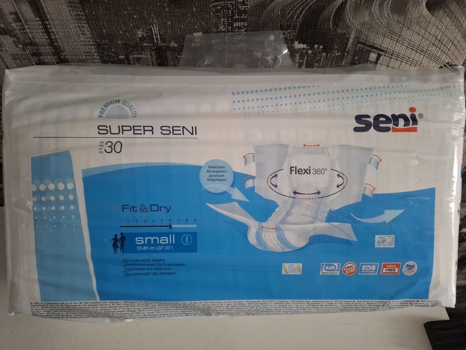 Продам подгузники.