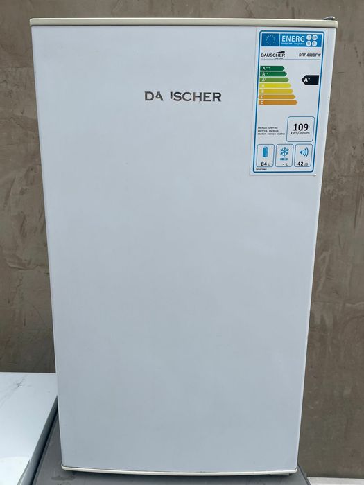 Мини холодильник с доставкой