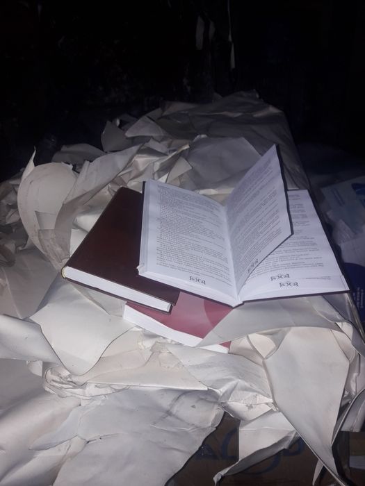 Макулатуру разную