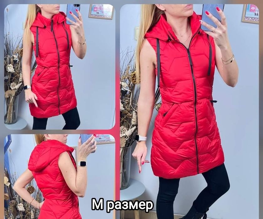 РАЗПРОДАЖБА Дамски дълъг елек - грейка с качулка L XL XXL Удобен! Прак