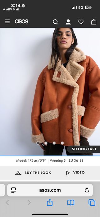 Овърдсайз палто/кожух asos/topshop