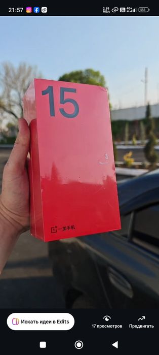 One plus 15 глобальная версия Е Сим