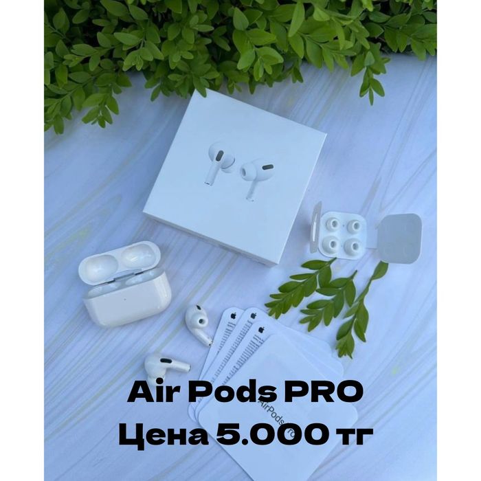 Продам наушники AirPods