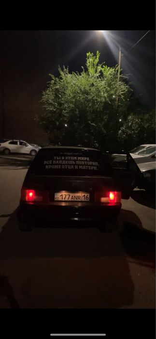 Ваз 2114 SuperAvto