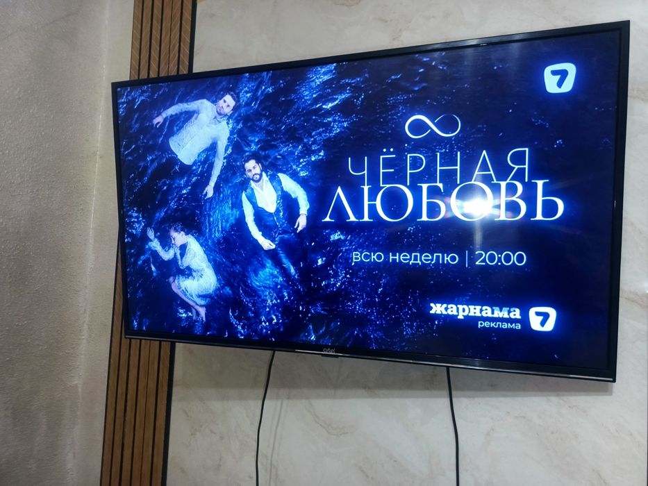 Телевизор сатылады артел 109см