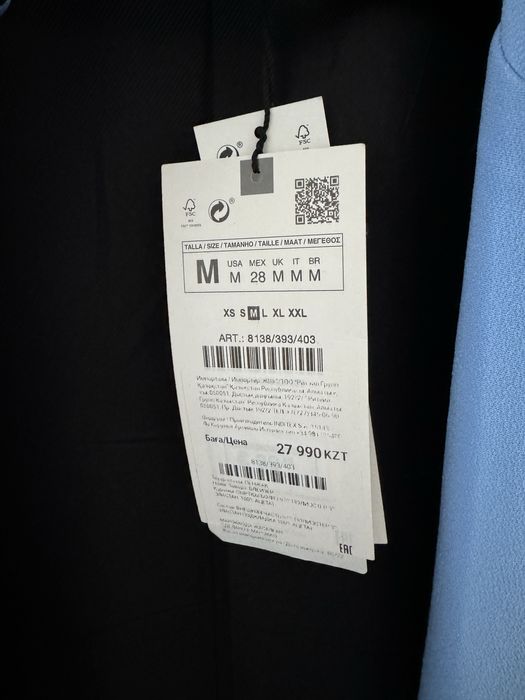 Продам пиджак Zara